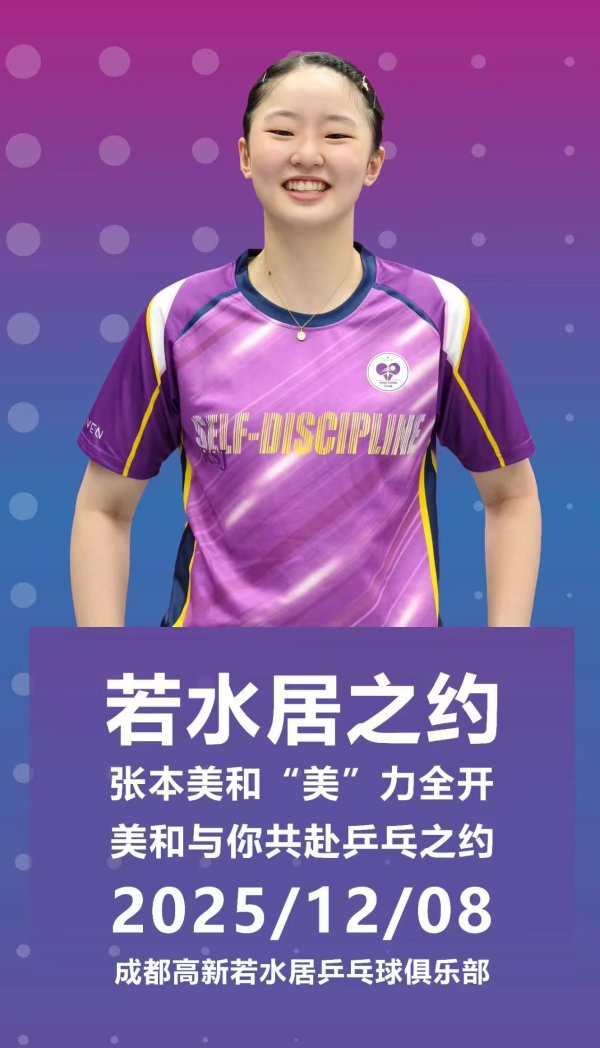 开yun体育网同期还有5分钟时期调换指令-开云官网切尔西赞助