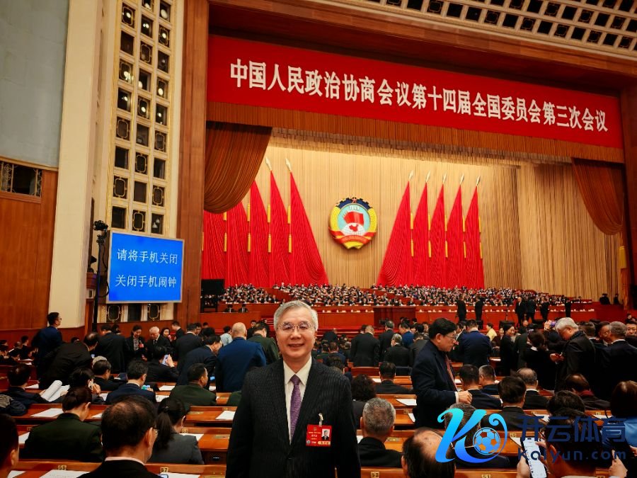 （寰宇政协委员、香港相配行政区特首政策组巨匠构成员、毕马威中国前副主席龚永德）
